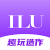 衣庐ILU安卓版 V2.1.6