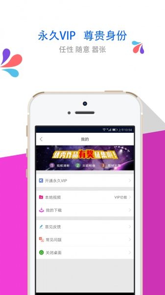 梦露动态壁纸2022版app