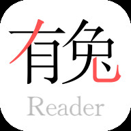 有兔阅读破解版 V1.9.9