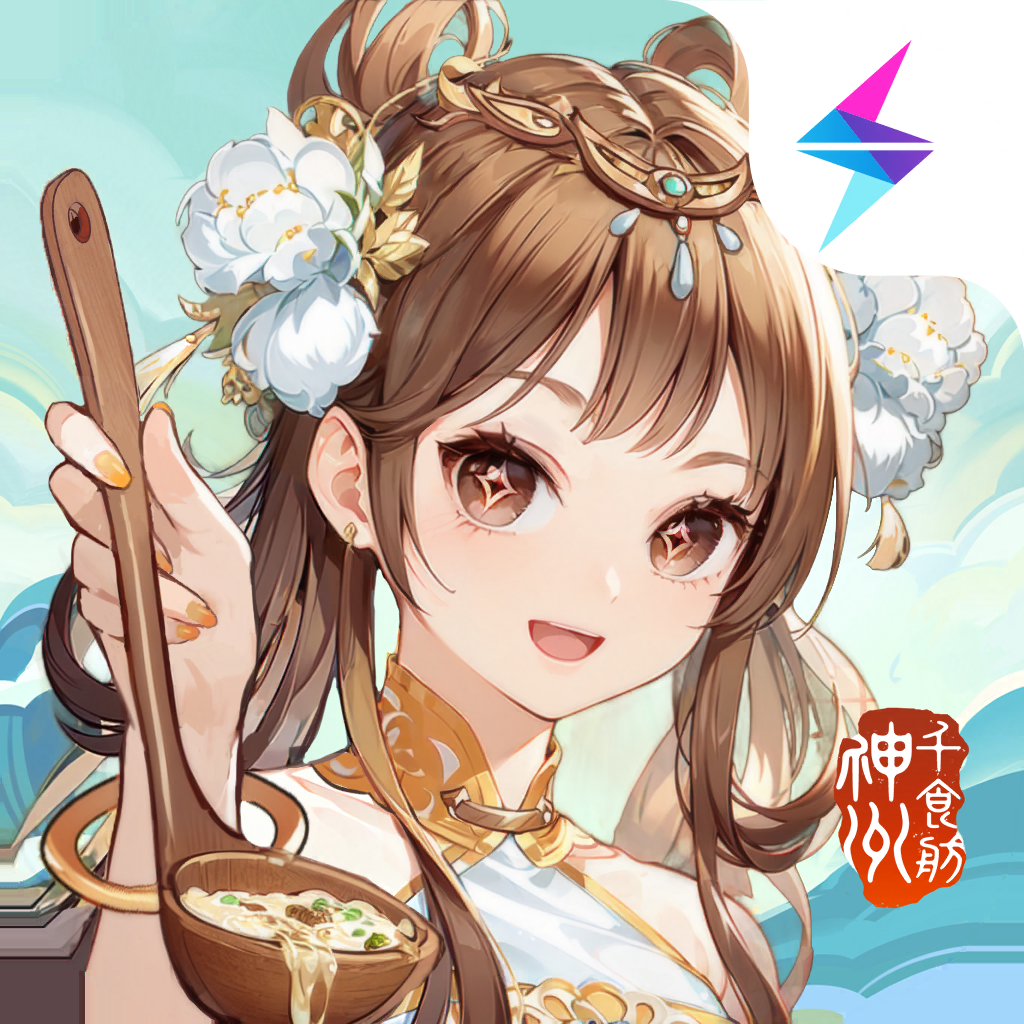 神州千食舫苹果官方版 V1.1.0