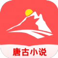 唐古小说官方版 V1.0.0