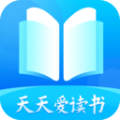 天天爱读书官方版 V1.0.0