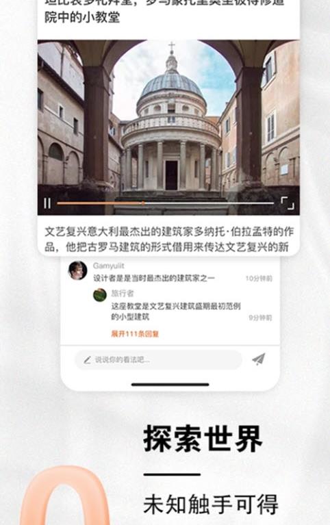 小龙云盘app最新版