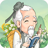 神农百草园苹果免费版 V1.0.0