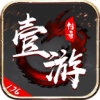 壹游传奇免费版 V1.0