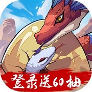 九州异兽记破解版 V2.2.3