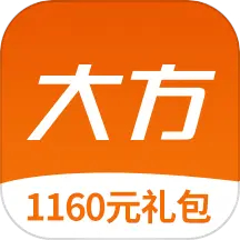 大方租车官方版 V3.2.1