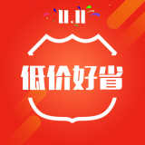 低价好省官方版 V1.0