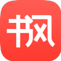 书风小说在线阅读版 V1.2.2