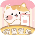 喵酱动态壁纸完整版 V1.0.0