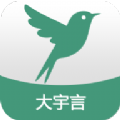 雨燕雅思会员版 V1.0.0