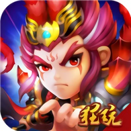 铁血三国萌q版 V1.0.0