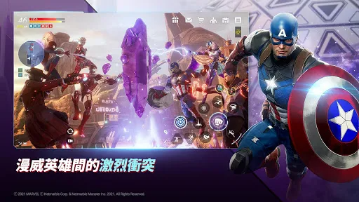 MARVEL未来革命 V1.0截图2