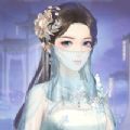 婉君宫秘传 V1.2