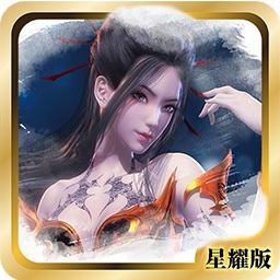 秦时明月游戏 V7.0.2