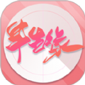 半生缘社交app下载最新版 V1.0.8