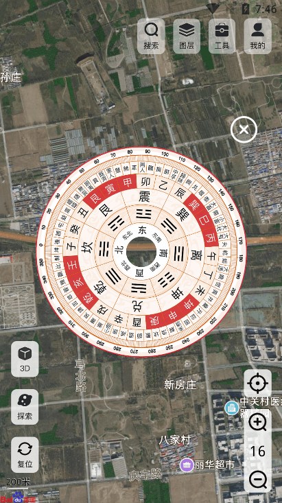 高分卫星地图 V1.0.1截图3