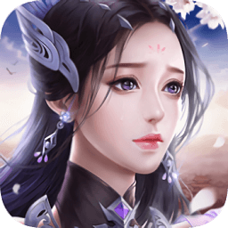 梦仙途游戏 V1.1.7