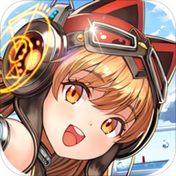 兵器少女九游服 V1.0.8