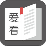 爱看阅读 V1.2.6