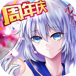 校花的贴身高手游戏腾讯版 V1.3.7.0