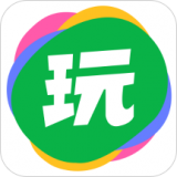 会玩 V5.10.5