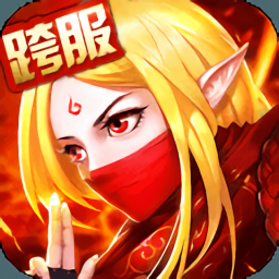 召唤师 V3.0.1.1