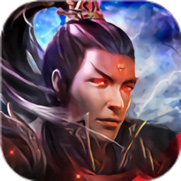 统帅三国 V1.3.601