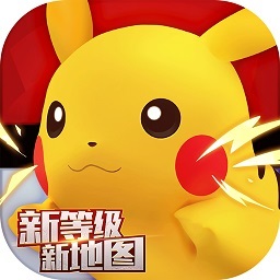 口袋妖怪ns V1.3.0