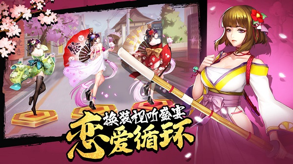 女神危机小米版 V8.1截图2