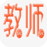 教师资格证考试必备 V1.1