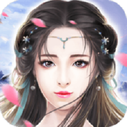 仙界苍穹手游版 V1.2.0