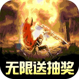 龙魂天下 V1.0.0