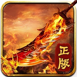 至尊霸业 V1.2.0