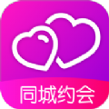 陌爱陌恋app官方版 V1.0.0