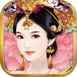 熹妃传百度最新版 V3.1.3