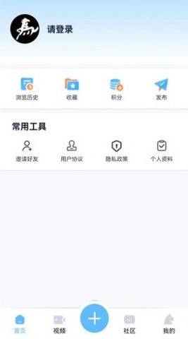 鲜车怒马 V1.0.1截图3