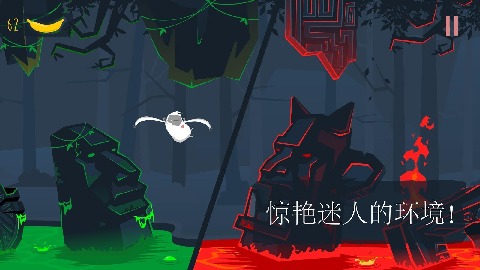 MoBu冒险开始 V1.3.1截图2