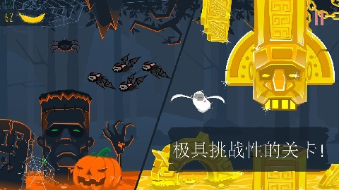 MoBu冒险开始 V1.3.1截图5