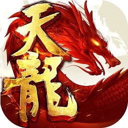 天龙八部昆仑之巅 V1.1.8443