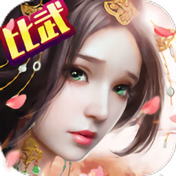 江湖总动员 V1.11