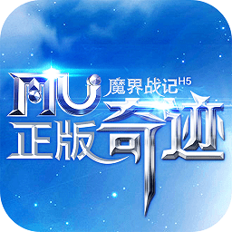 魔界战记 V1.0.5