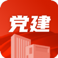 党建云书馆 V1.0.3