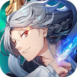 长安幻世绘九游客户端 V0.1.8.0