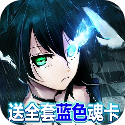 次元幻境九游 V1.1.0