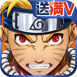 火影鸣人传 V1.0.0.01