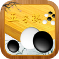 五子棋速成 V1.0.0