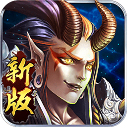 金箍棒ol官方版 V3.82