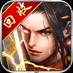 梦回山海 V1.0.1