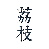 荔枝阅读无广告会员版 V1.6.0